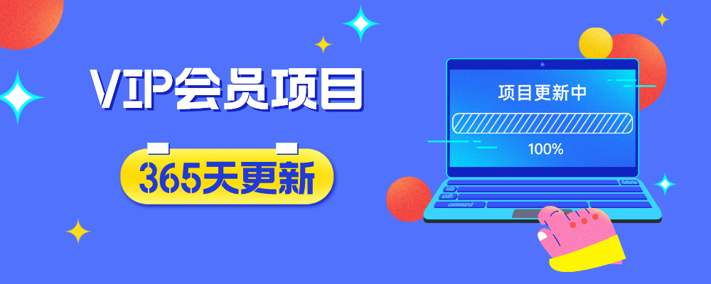 公众号自动化爆文“机器人”,自动写作自动发布,解放双手,免费使用,操作简单-优优云网创