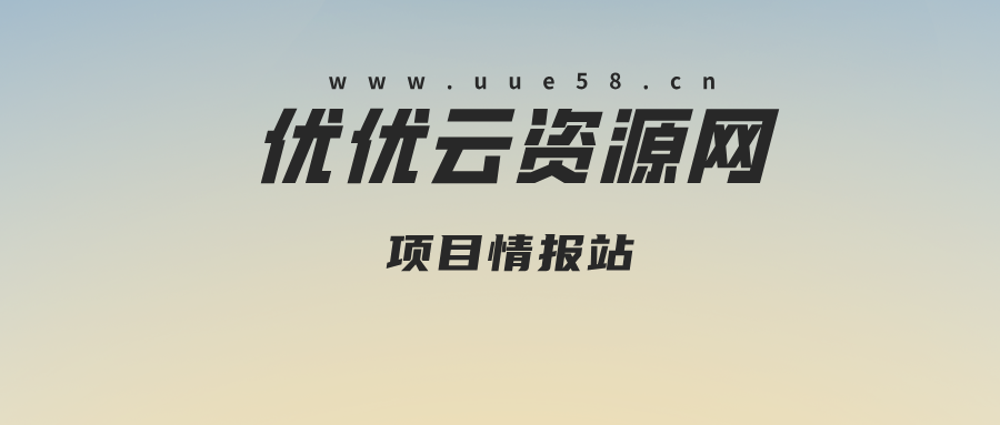 用户封面